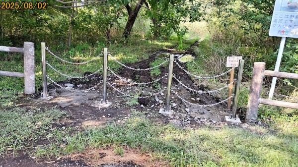 環境専門委員会